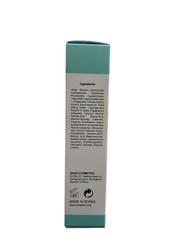 Anti-Melasma Cica Cream 40ml