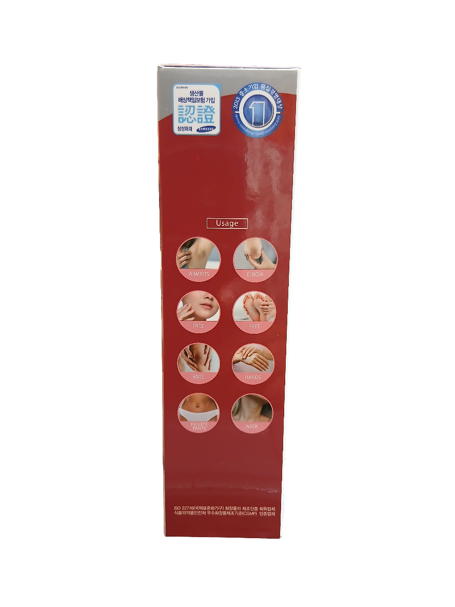 Korean 3w Clinic Underarm Whitening Multi Cream 100g