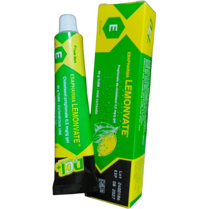 LEMONVATE DARK SPOT REMOVER CREAM! শরীরে যেকোনো কালো দূর করে।