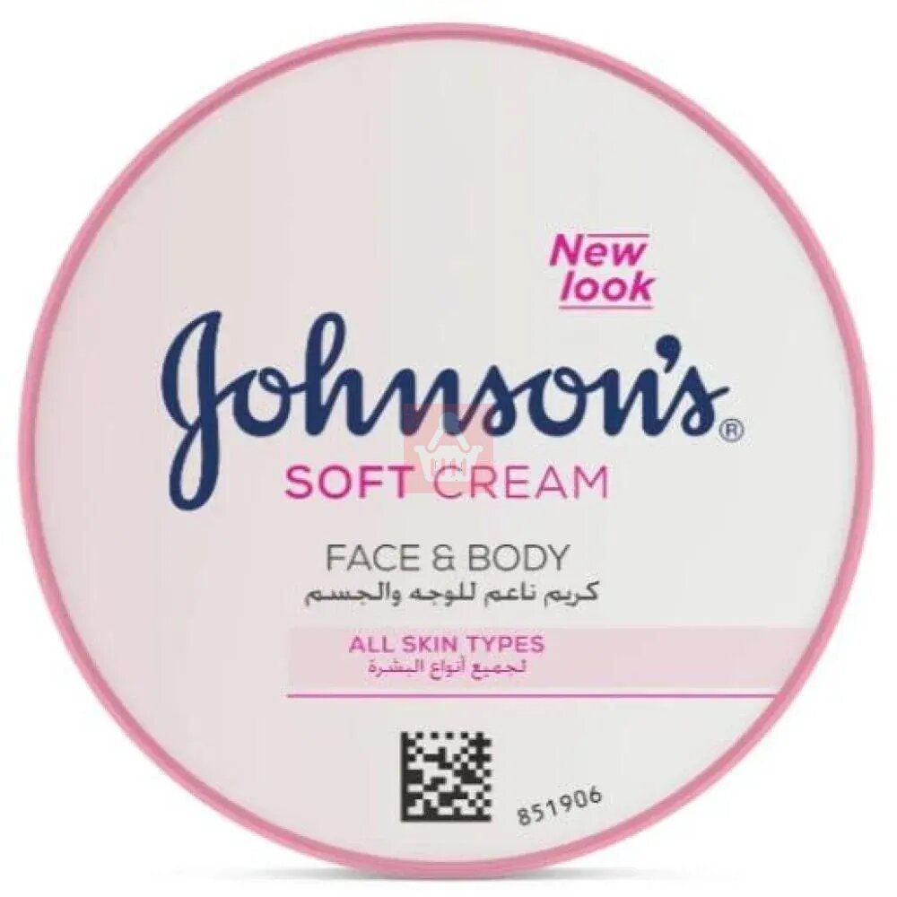 JOHNSON'S FACE & BODY SOFT CREAM 200 GM