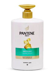 PANTENE SMOOTH & SILKY 1 LTR (Saudi Arabia)